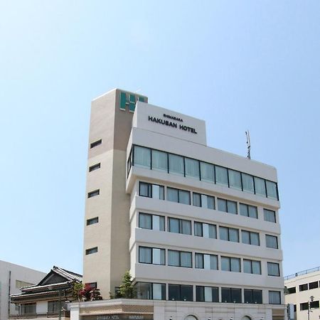 Shimabara Hakusan Hotel Unzen Eksteriør bilde