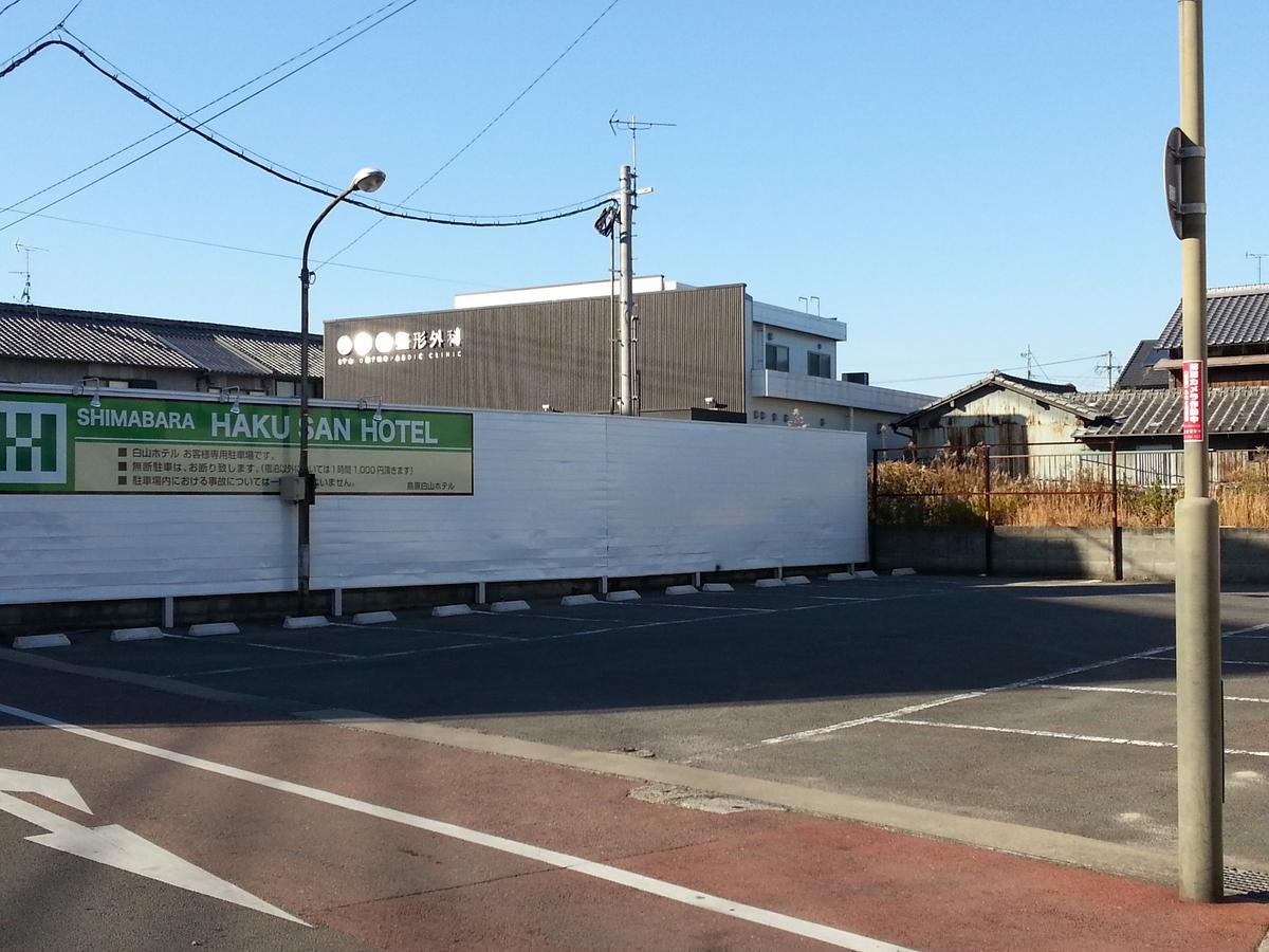 Shimabara Hakusan Hotel Unzen Eksteriør bilde